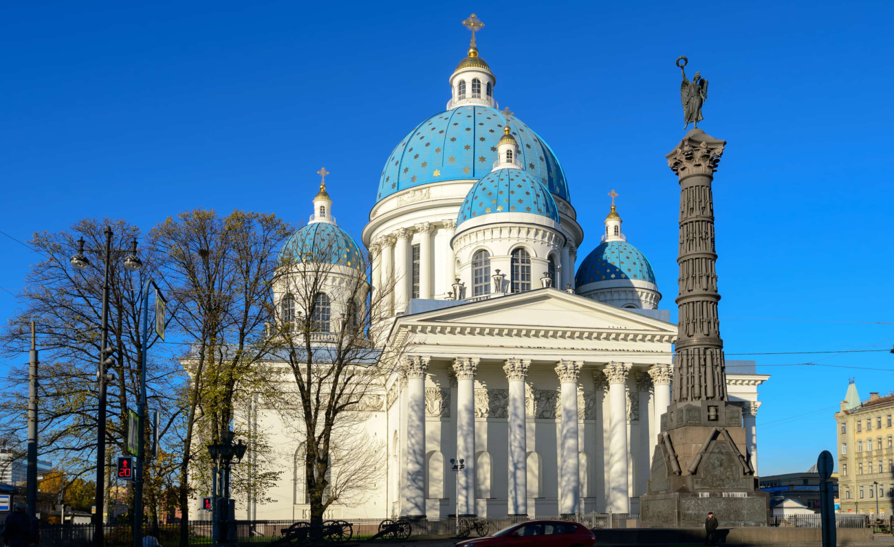 Trinity Cathedral